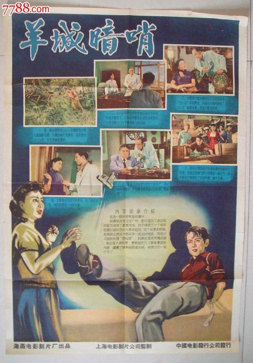哪里能买到日本爱知县立看护大学文凭毕业证